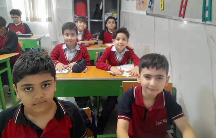 ریاضی 2