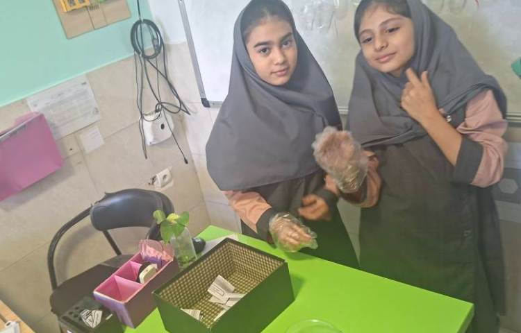 ریاضی 2