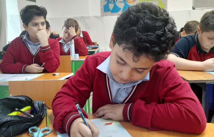 ریاضی 2