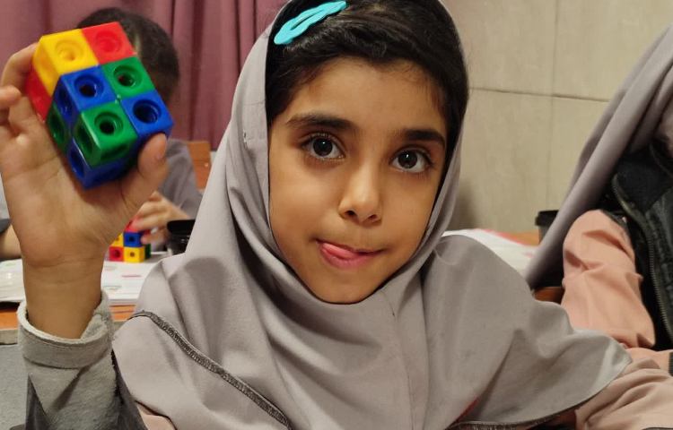 ریاضی 2