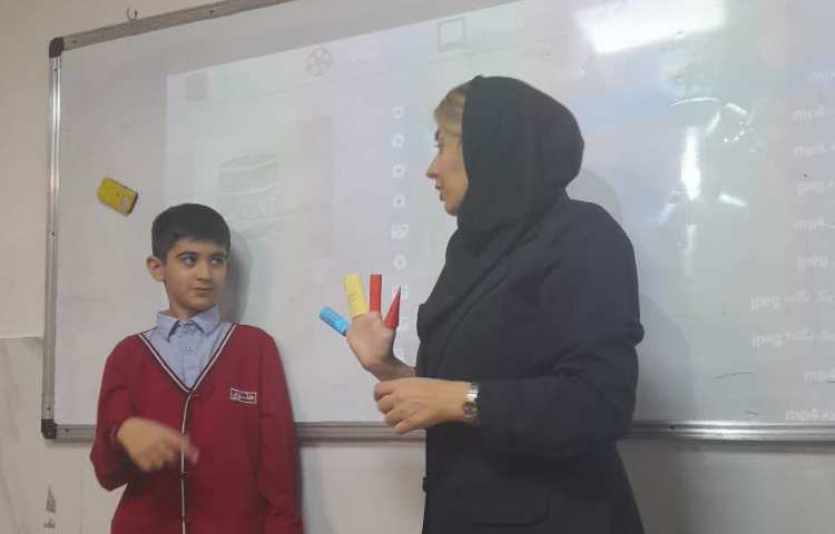 ریاضی 2