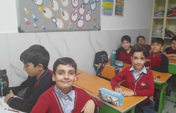 ریاضی 2