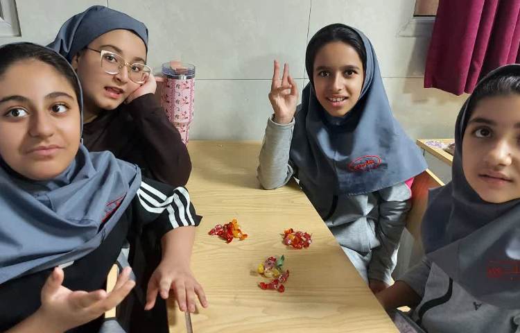 ریاضی 2