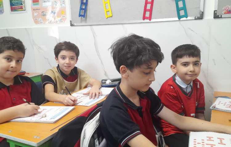 ریاضی 2