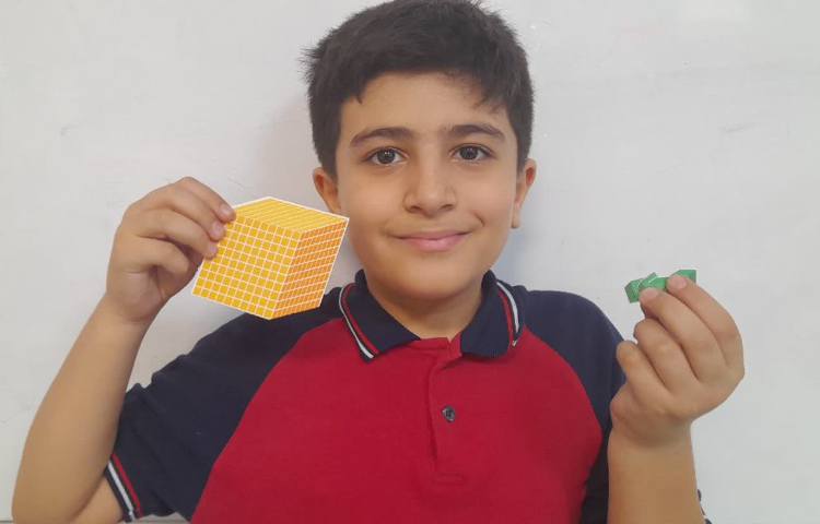 ریاضی 2