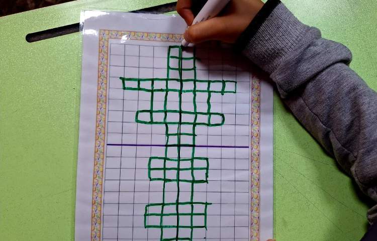 ریاضی 2