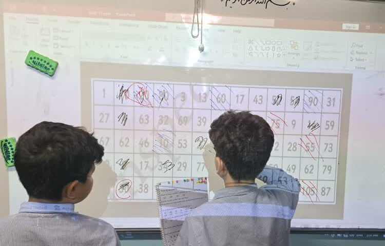 ریاضی Divisibility 3