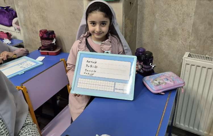 ریاضی 3