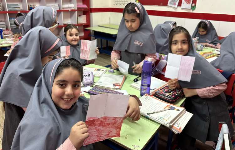 ریاضی 3