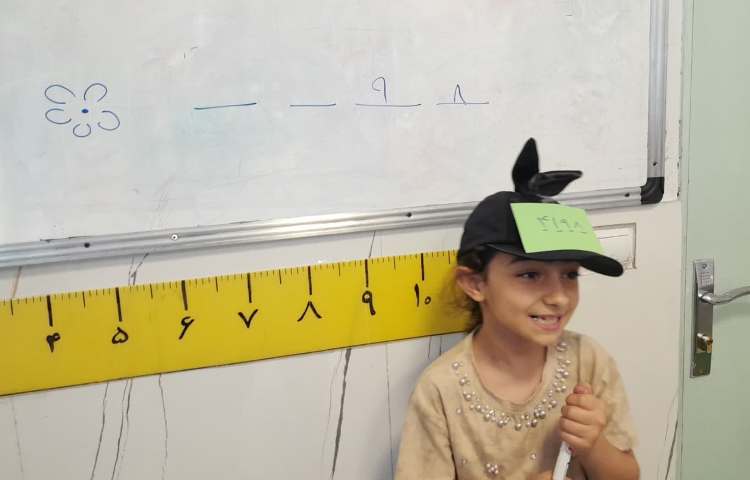 ریاضی 3