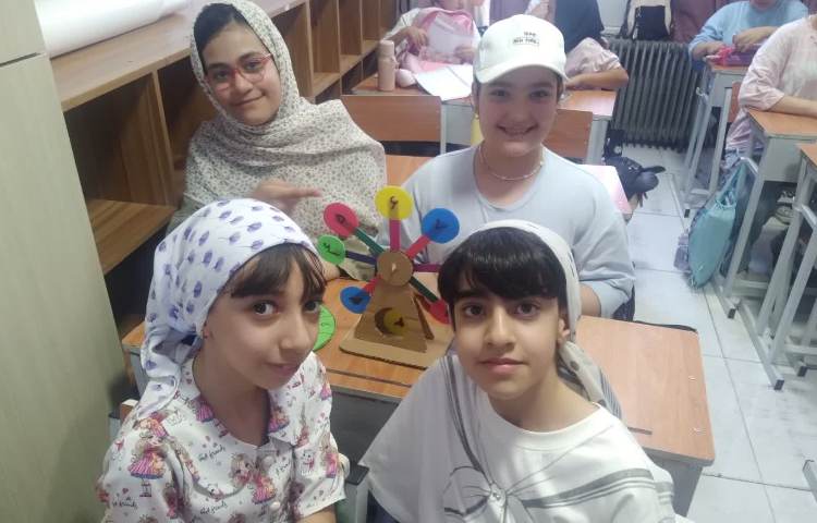 ریاضی 3