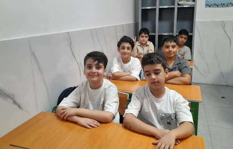 ریاضی 3