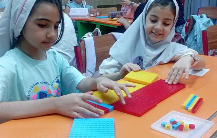 ریاضی 3