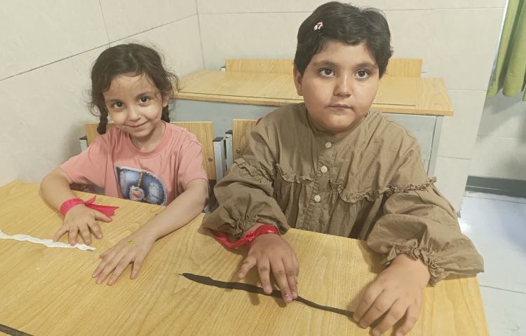 ریاضی 3