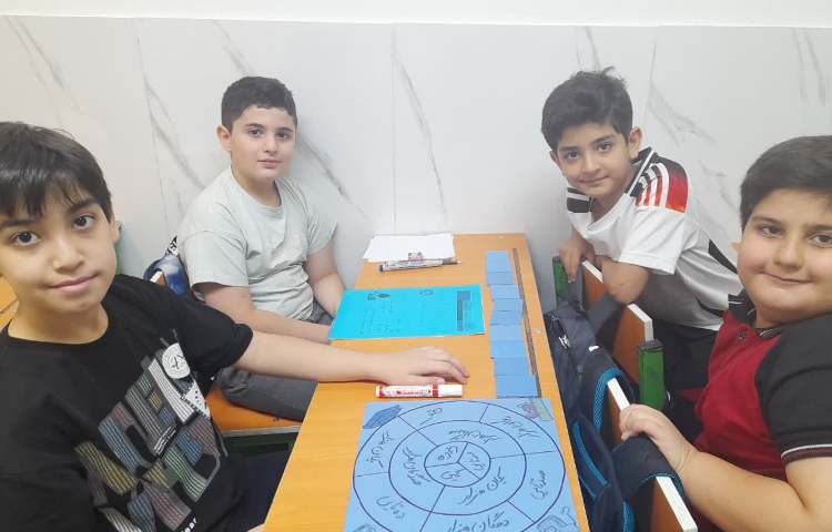 ریاضی 3