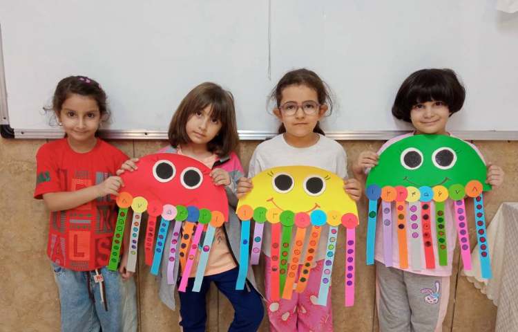ریاضی 3