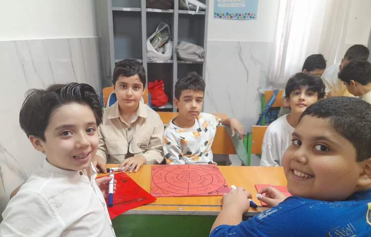 ریاضی 3