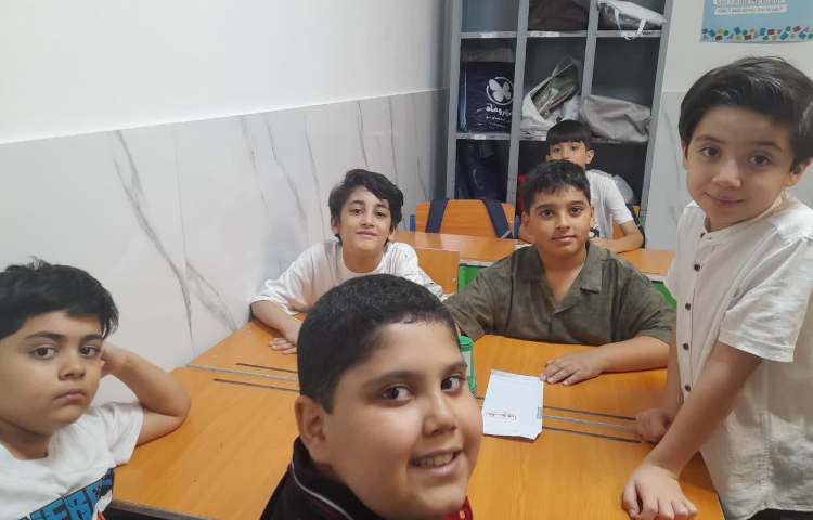 ریاضی 3