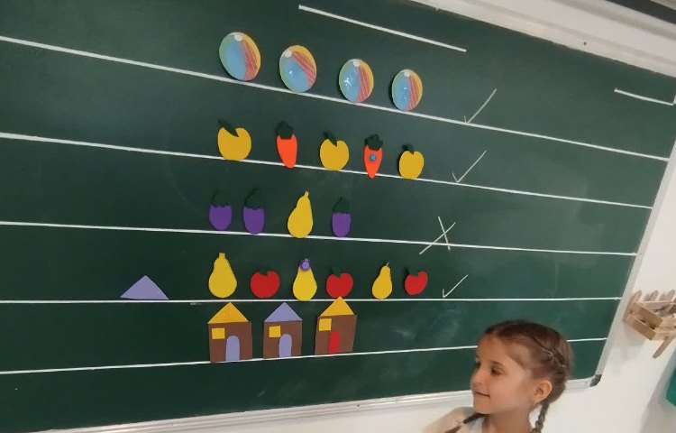ریاضی 3