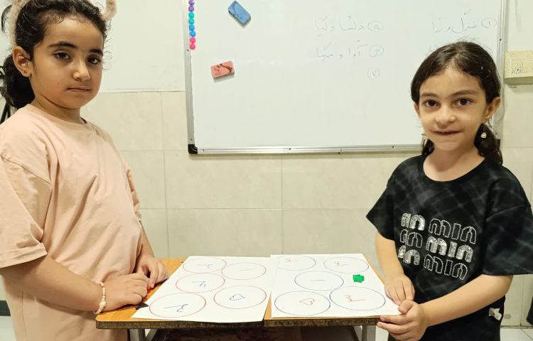 ریاضی 3