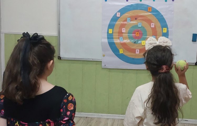 ریاضی 3