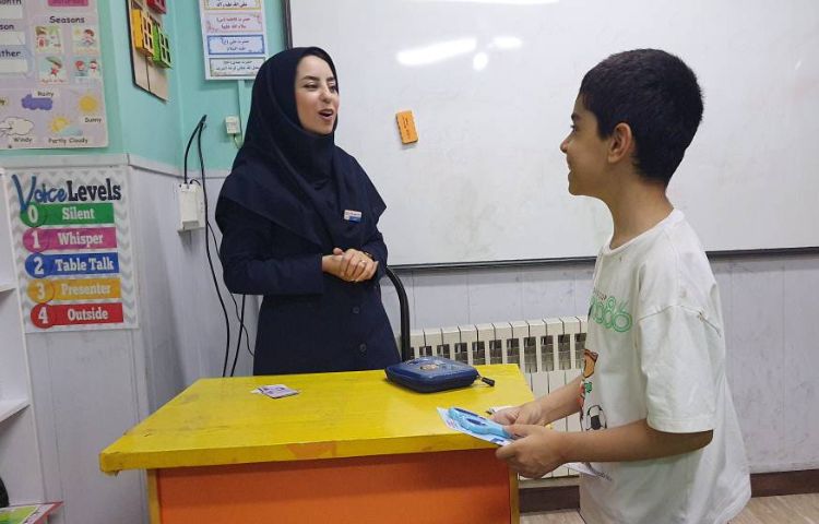 ریاضی 3