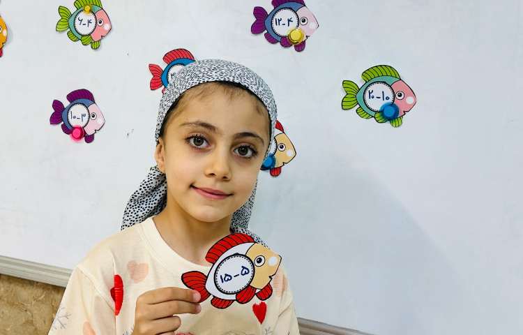 ریاضی 3
