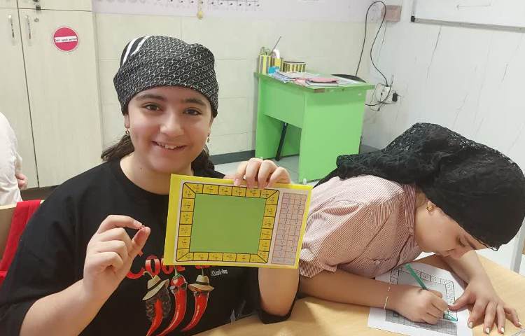 ریاضی 3