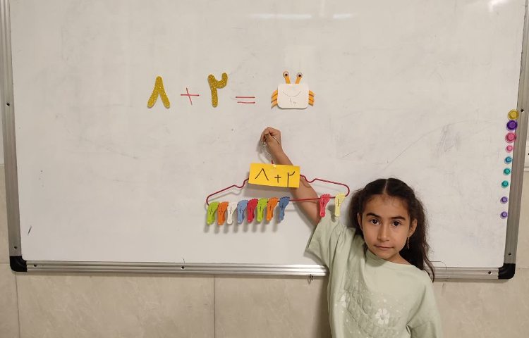 ریاضی 3