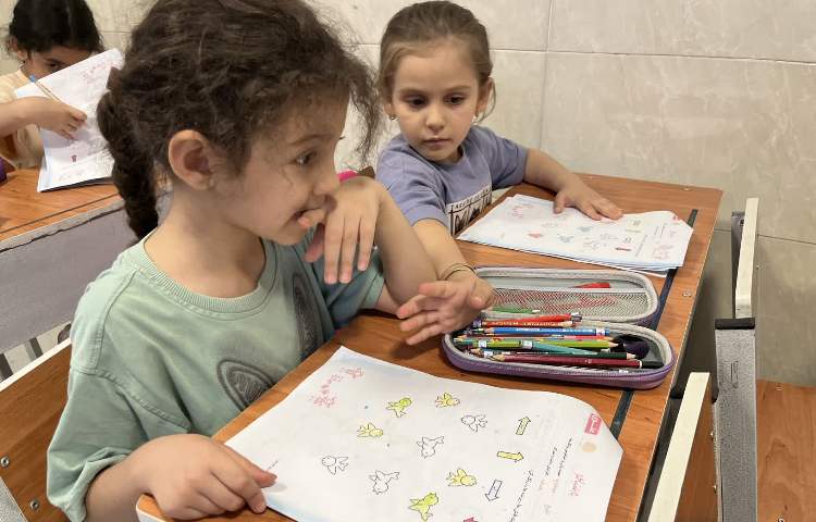 ریاضی 3