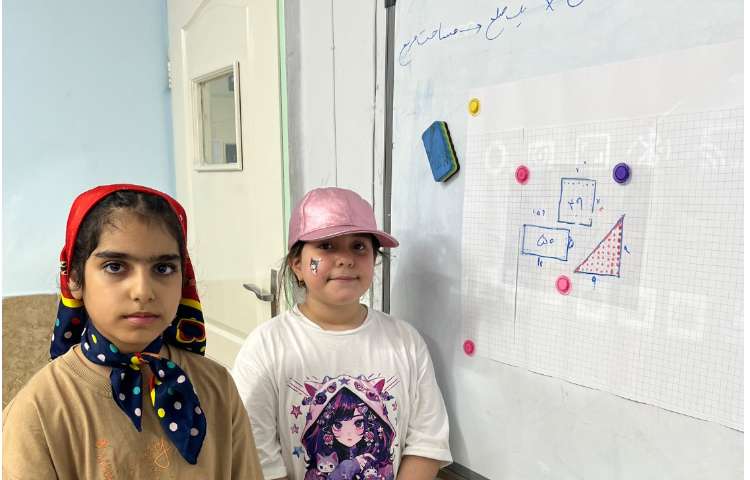 ریاضی 3