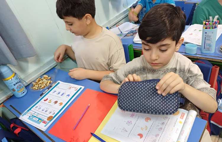 ریاضی 3