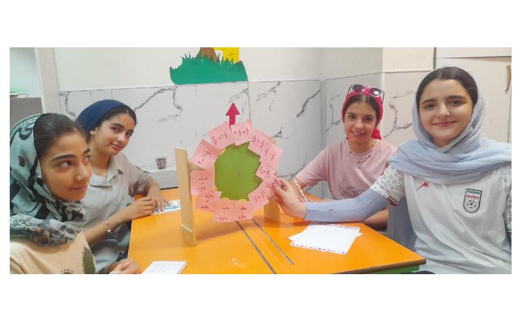 ریاضی 3
