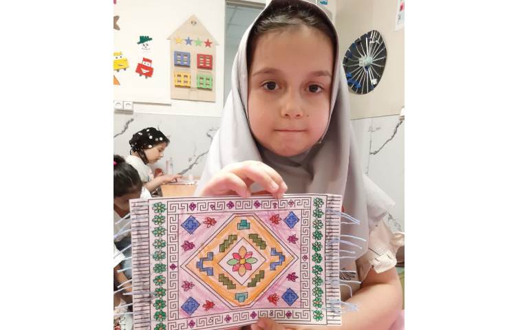 ریاضی 3