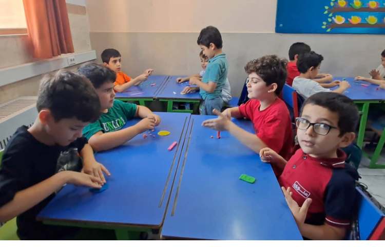 ریاضی 3