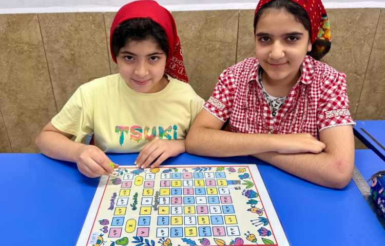 ریاضی 3
