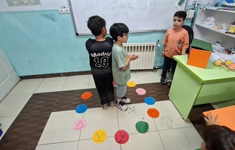 ریاضی 3
