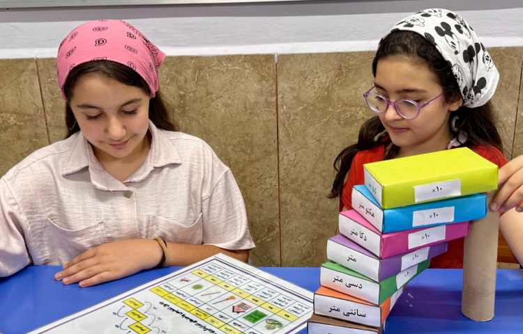 ریاضی 3