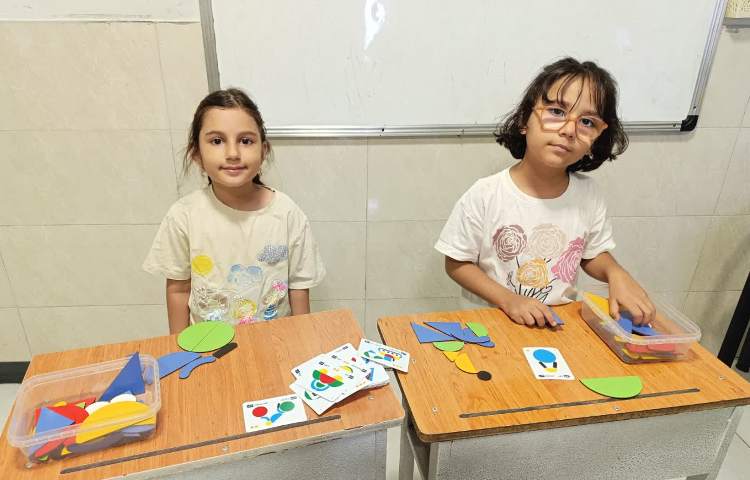 ریاضی 3