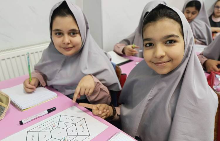 ریاضی 3