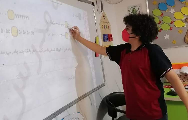 ریاضی 3