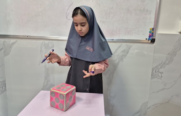 ریاضی 3
