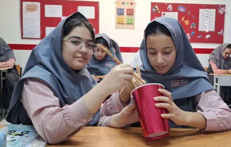 ریاضی 3