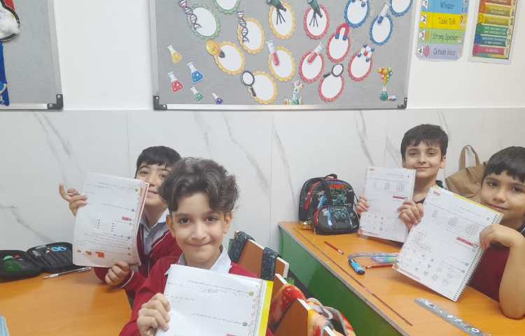 ریاضی 3