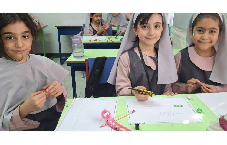 ریاضی 3