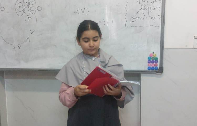 ریاضی 3