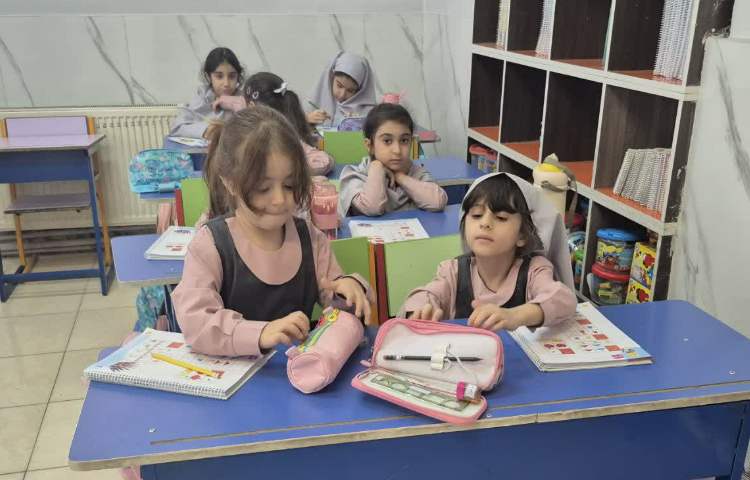 ریاضی 3