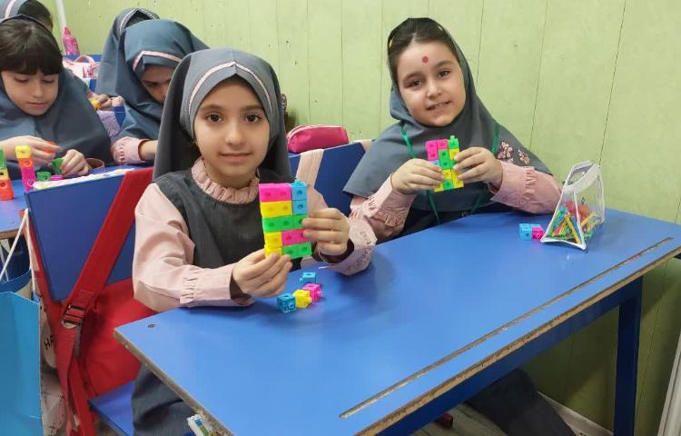 ریاضی 3