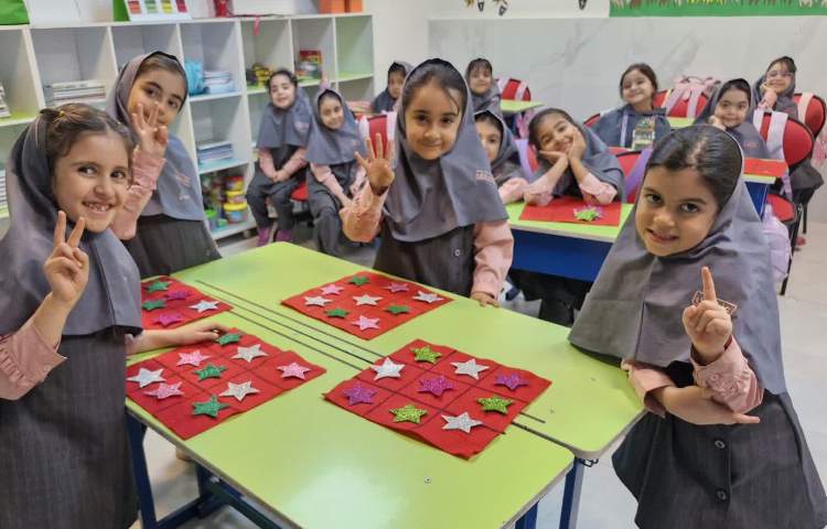 ریاضی 3