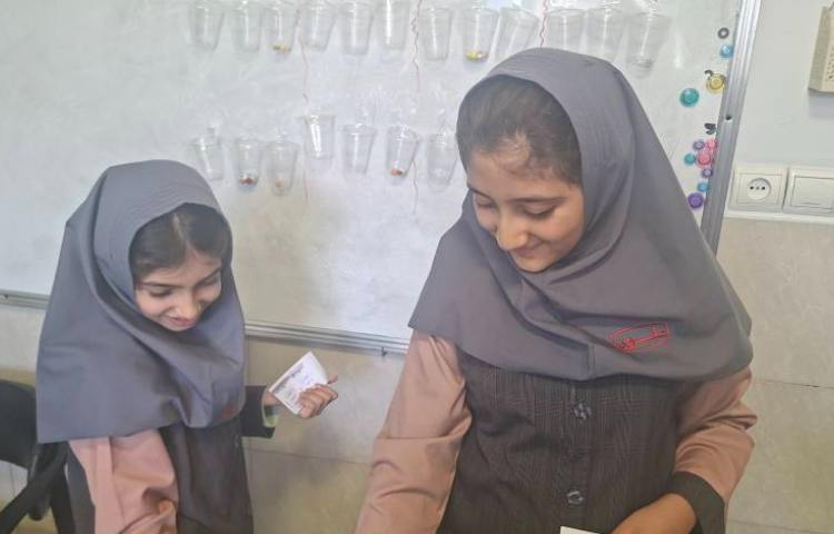 ریاضی 3